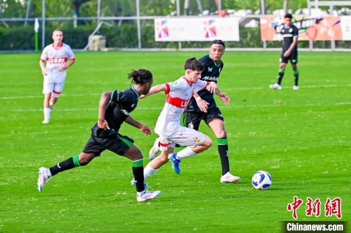 上海承办明日之星冠军杯正式开启，皇马等国际