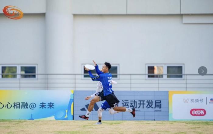 广东队夺全国飞盘锦标赛冠军，北京队分获亚军