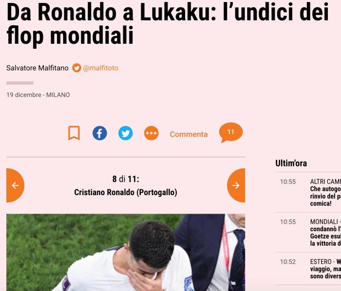 外媒评选卡塔尔世界杯最失败11人阵容：C罗、贝