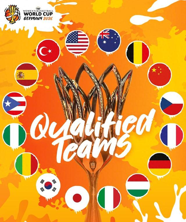 中国女篮力克巴西锁定世界第四席位 为世界杯正