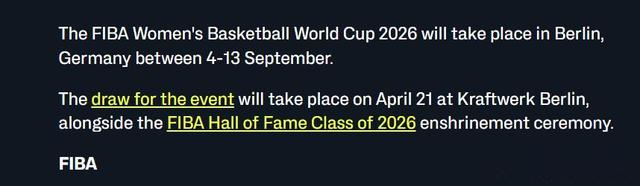 中国女篮力克巴西锁定世界第四席位 为世界杯正