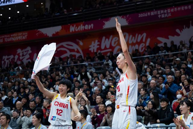 中国女篮力克巴西锁定世界第四席位 为世界杯正