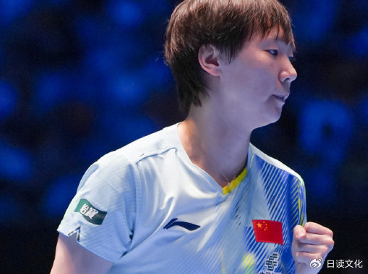 王曼昱横扫队友晋级八强 3-0完胜王艺迪