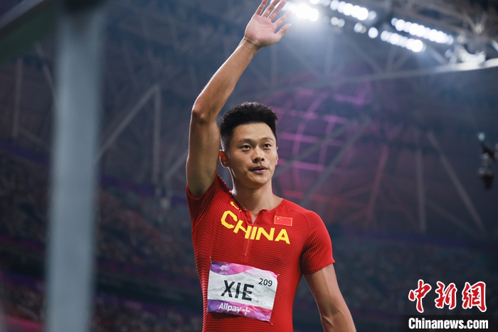 谢震业杭州亚运会百米夺冠 9秒97刷新个人赛季最