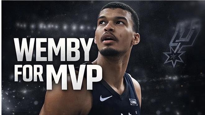 文班亚马肋骨挫伤退出马刺60胜战，评奖资格悬而